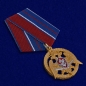 Медаль Росгвардии "За проявленную доблесть" 1 степени. Фотография №3