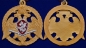 Медаль Росгвардии "За проявленную доблесть" 1 степени. Фотография №4