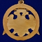 Медаль Росгвардии "За проявленную доблесть" 1 степени. Фотография №2