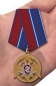 Медаль Росгвардии "За проявленную доблесть" 1 степени. Фотография №6