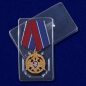 Медаль Росгвардии "За проявленную доблесть" 1 степени. Фотография №7