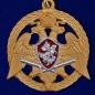 Медаль Росгвардии "За проявленную доблесть" 1 степени. Фотография №1