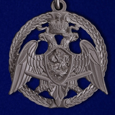 Медаль Росгвардии "За проявленную доблесть" 2 степени 