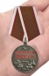 Медаль За ратную доблесть участнику СВО. Фотография №7