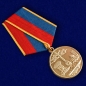 Медаль «За разработку, внедрение и эксплуатацию систем вооружения». Фотография №3