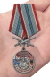 Медаль "За службу в Сортавальском пограничном отряде". Фотография №7