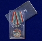 Медаль "За службу в Сортавальском пограничном отряде". Фотография №8