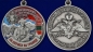 Медаль "За службу на границе" (10 Хичаурский ПогО). Фотография №5
