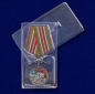 Медаль "За службу на границе" (10 Хичаурский ПогО). Фотография №8