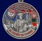 Медаль "За службу в Алакурттинском пограничном отряде". Фотография №2