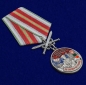Медаль "За службу в Алакурттинском пограничном отряде". Фотография №4