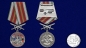 Медаль "За службу в Алакурттинском пограничном отряде". Фотография №6