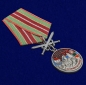 Медаль "За службу в Выборгском пограничном отряде". Фотография №4