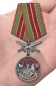 Медаль "За службу в Выборгском пограничном отряде". Фотография №7