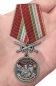 Медаль "За службу на границе" (117 Московский ПогО). Фотография №7