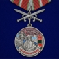 Медаль "За службу в Ишкашимском пограничном отряде". Фотография №1