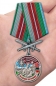 Медаль "За службу в Пржевальском пограничном отряде". Фотография №7
