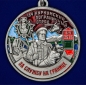 Медаль "За службу в Курчумском пограничном отряде". Фотография №2
