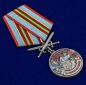 Медаль "За службу в Курчумском пограничном отряде". Фотография №4