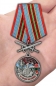 Медаль "За службу в Курчумском пограничном отряде". Фотография №7