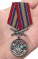 Медаль "За службу на границе" (32 Новороссийский ПогО). Фотография №7
