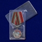 Медаль "За службу в Мургабском пограничном отряде". Фотография №8