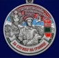 Медаль "За службу в Мургабском пограничном отряде". Фотография №2