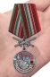 Медаль "За службу в Мургабском пограничном отряде". Фотография №7