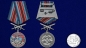 Медаль "За службу в Батумском пограничном отряде". Фотография №6