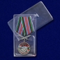 Медаль "За службу в Ахалцихском пограничном отряде". Фотография №9