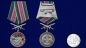 Медаль "За службу в Ахалцихском пограничном отряде". Фотография №6
