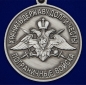 Медаль "За службу на ПогЗ Красная горка". Фотография №3