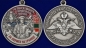 Медаль "За службу на ПогЗ Красная горка". Фотография №5