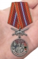 Медаль "За службу на ПогЗ Красная горка". Фотография №7