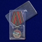 Медаль "За службу в Октемберянском пограничном отряде". Фотография №8