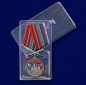 Медаль "За службу в Дербентском пограничном отряде". Фотография №8