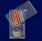 Медаль "За службу на границе" (43 Пришибский ПогО). Фотография №8