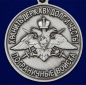 Медаль "За службу на границе" (43 Пришибский ПогО). Фотография №3
