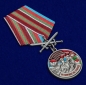 Медаль "За службу на границе" (43 Пришибский ПогО). Фотография №4