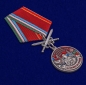 Медаль "За службу на границе" (47 Керкинский ПогО). Фотография №4