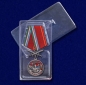 Медаль "За службу на границе" (47 Керкинский ПогО). Фотография №9