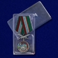 Медаль "За службу в Железноводском ПогООН". Фотография №8