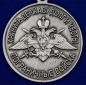Медаль "За службу в Железноводском ПогООН". Фотография №3