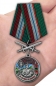 Медаль "За службу в Железноводском ПогООН". Фотография №7