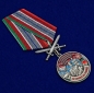 Медаль "За службу в Сосновоборском пограничном отряде". Фотография №4