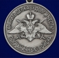 Медаль "За службу в Сахалинском пограничном отряде". Фотография №3