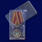 Медаль "За службу на границе" (55 Сковородинский ПогО). Фотография №9