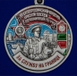 Медаль "За службу на границе" (55 Сковородинский ПогО). Фотография №2