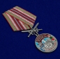 Медаль "За службу на границе" (55 Сковородинский ПогО). Фотография №4