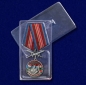 Медаль "За службу в Благовещенском пограничном отряде". Фотография №8